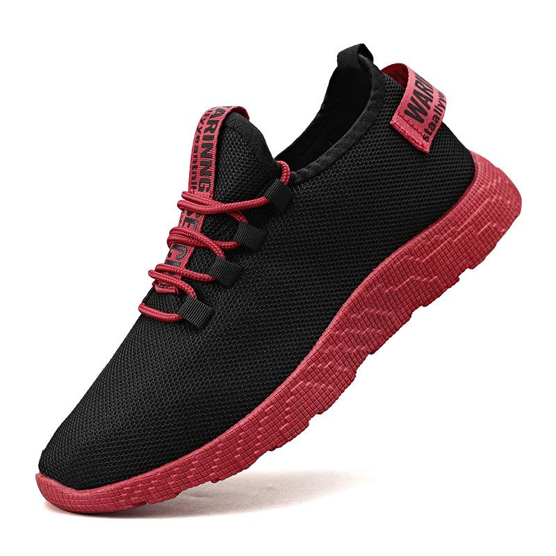 Men's shoes 2021 summer breathable trendy shoes casual shoes versatile flying woven men's shoes canvas running sneakers large size