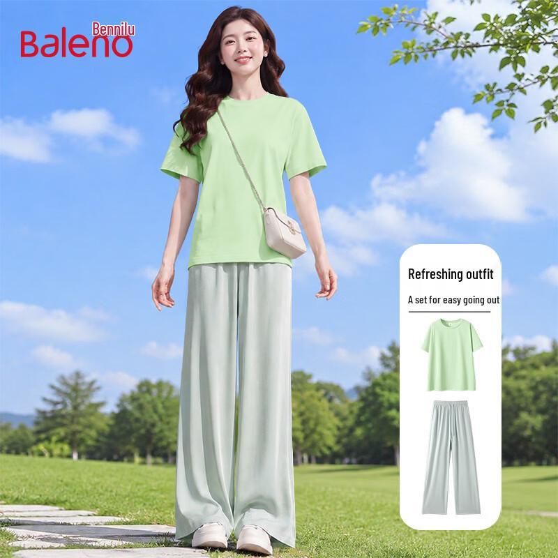 Baleno Women s Summer Ice Silk Cooling 2-Piece Set L