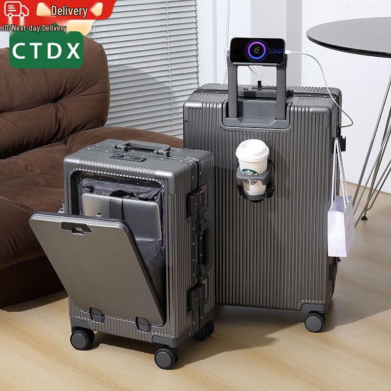 CTDX Алюминиевая рама с передним открытием Чемодан на колесах