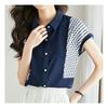 Navava Women Vintage Pattern Collar Cap Sleeve Shirt Nb1476