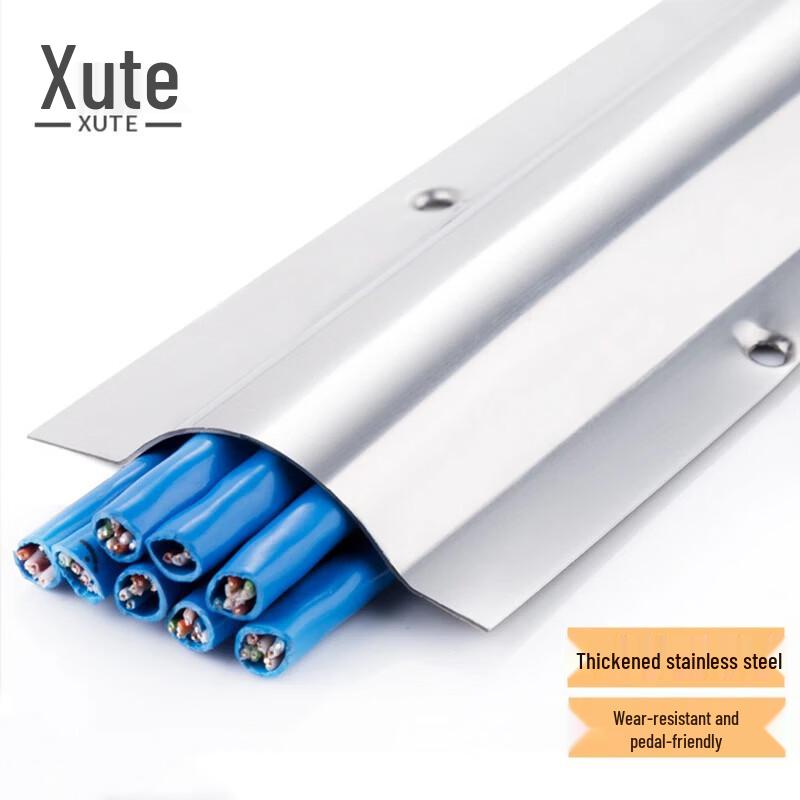 Stainless Steel U-shaped Floor Cable Protector