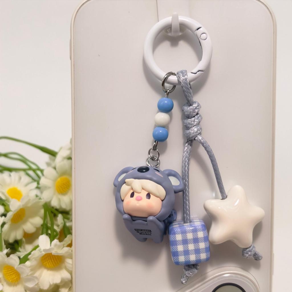 Pajama Series Cute Braided Phone Charm & Backpack Hugging Accessory