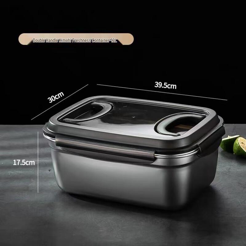 304 Stainless Steel Food Container with Handle