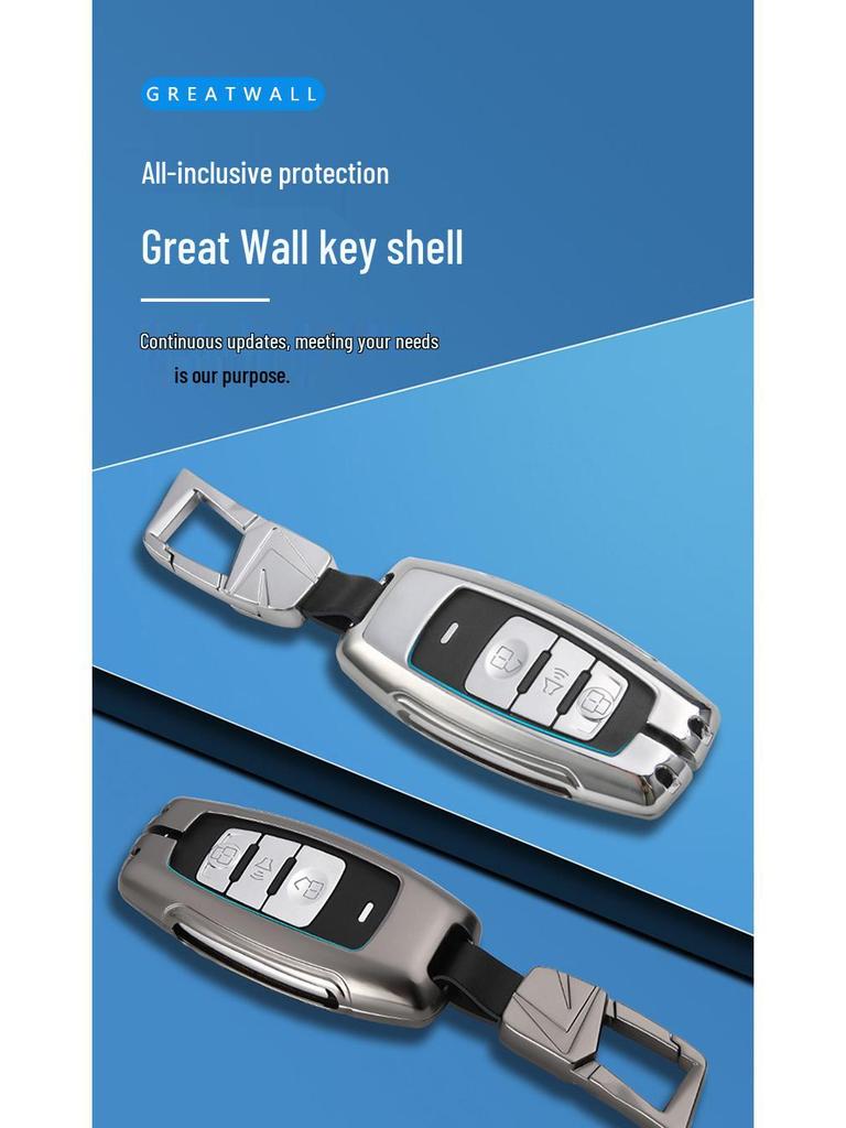 2021 Great Wall Cannon Key Cover for Commercial, Passenger, Off-Road, and Pickup Remote