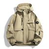 Women's Solid Color Fashionable Hooded Jacket