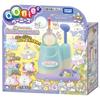 Takara Tomy Woonies Movie Sumikkogurashi Magical Girl In the Blue Moonlit Night