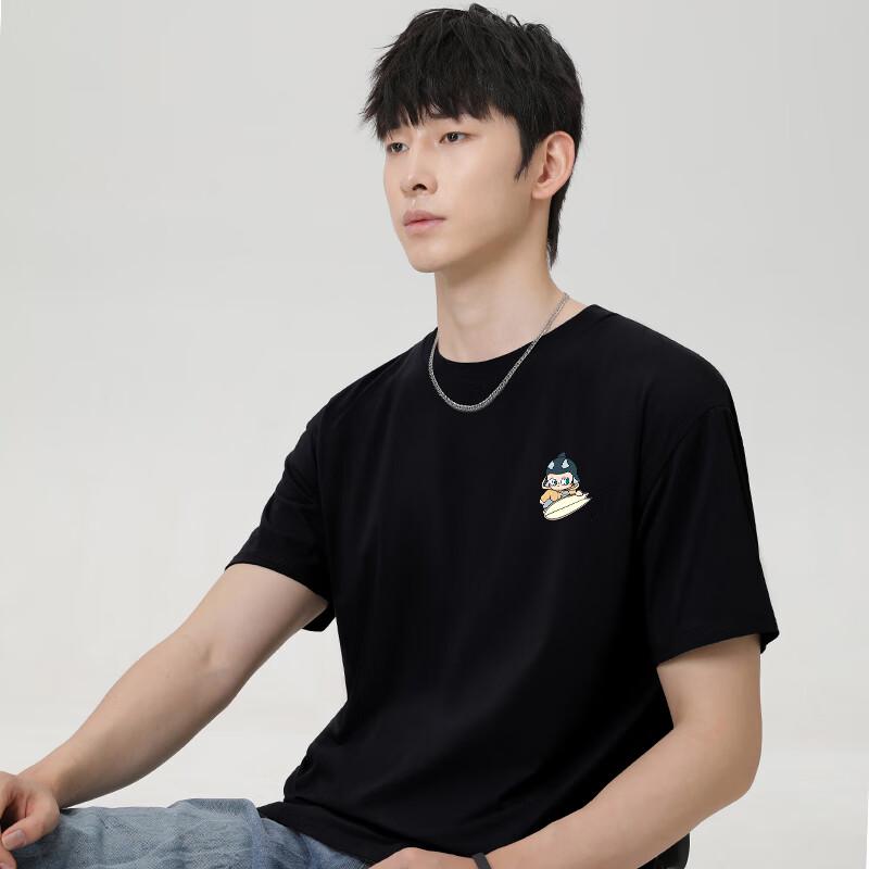 Mark Fairwhale Men's Trendy Loose Fit Short Sleeve T-Shirt
