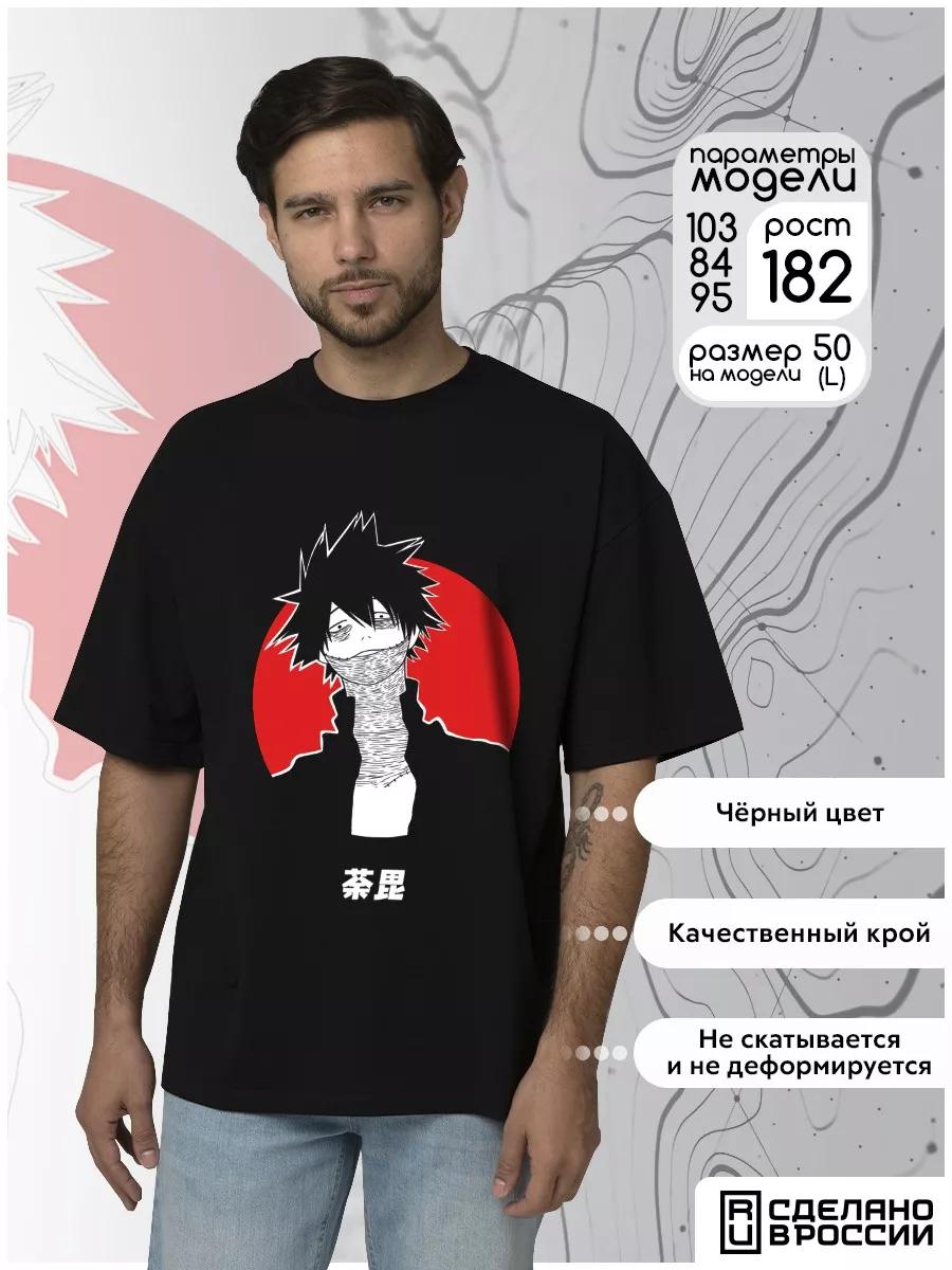 My Hero Academia Boku no Hero Academia T-shirt M