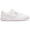 Кроссовки Reebok Court Advance