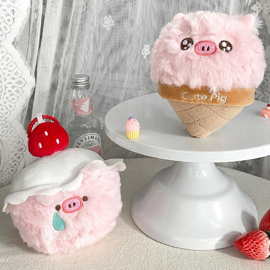 Cream Pig Ice Plush Stuffed Toy Cartoon Animal Cake Soft Fill Doll Children Gift