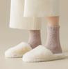 4 Pairs Women Fuzzy Socks Warm Fluffy Socks Japanese Thick Slipper Socks Aesthetic Fleece Long Socks