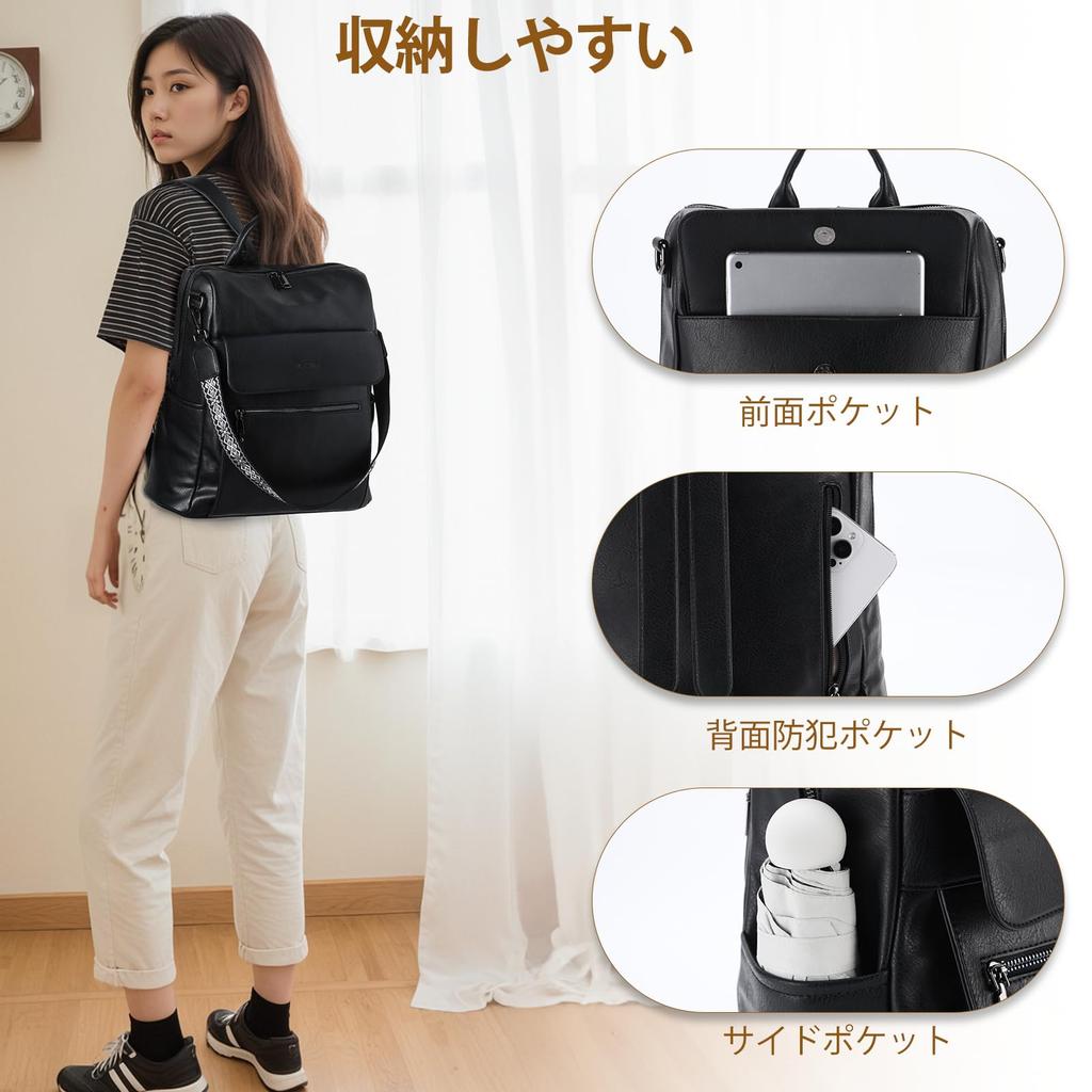 Vaschy Plecak o dużej pojemności ze skóry PU, wodoodporny, 3-way, plecak dla mamy, do szkoły, czarny dla kobiet, plecak, wodoodporny, 3-sposobowy, plecak dla mamy, do szkoły,