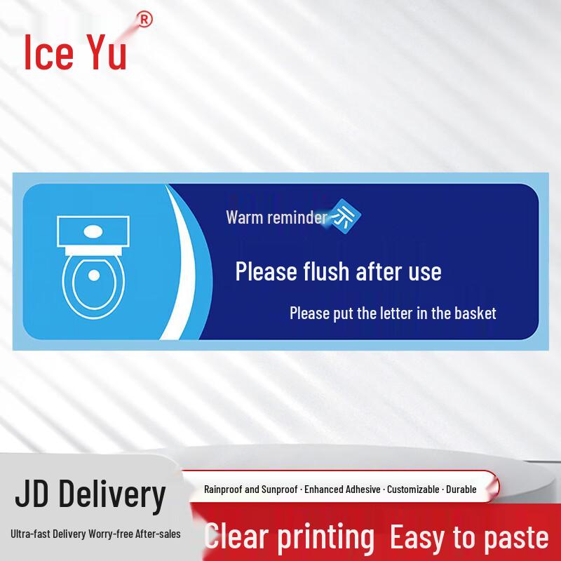 Bingyu Office Etiquette & Warning Signs (5-Pack) 10x30cm (5-Pack)