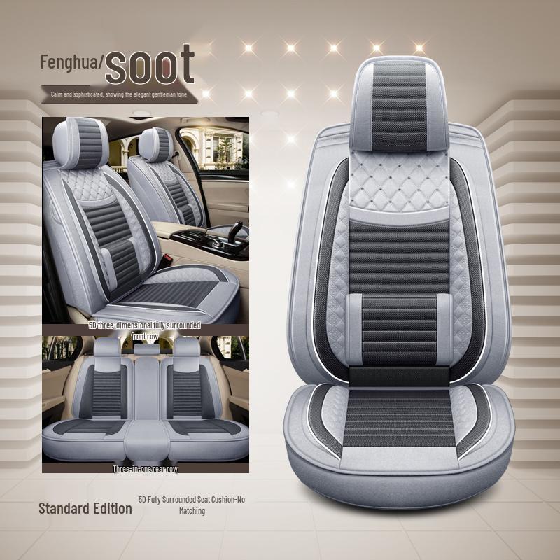 BAIC Changhe A6 2019 Luxury Linen Car Seat Cushion - Four Seasons Universal, Full Surround Cover