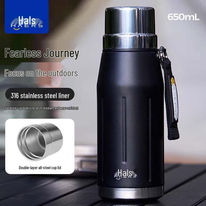 HAERS Journey Bullet Vacuum Insulated Travel Thermos