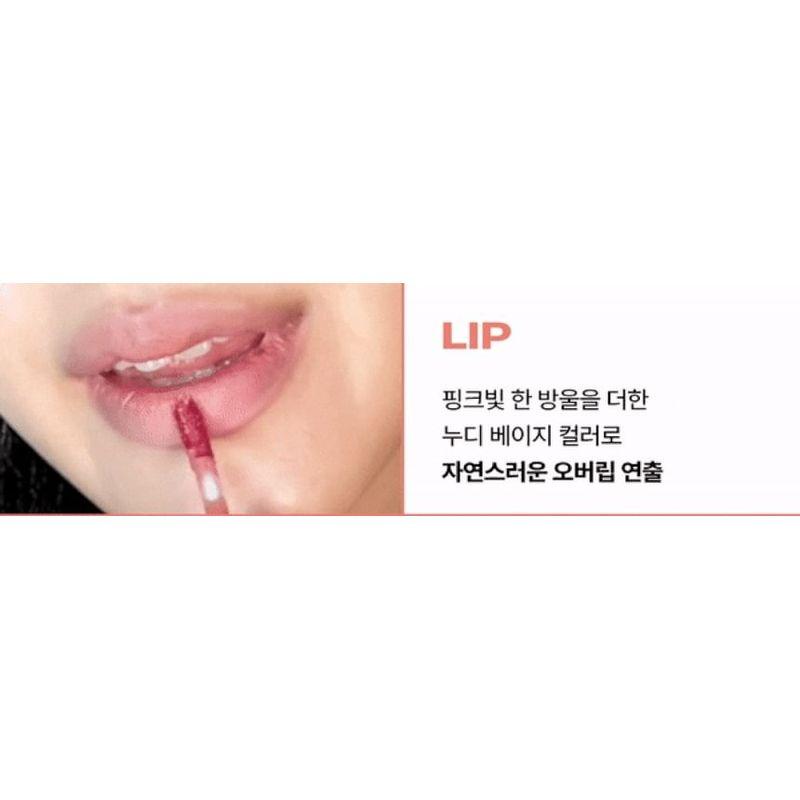 alternativestereo - Lip Potion Balmy Rose - 10 Colors