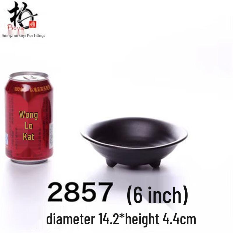 Jijun Commercial Melamine Noodle Bowl