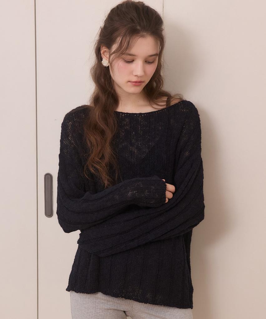 ADAUL Soft Bloom Cable Knit - Navy