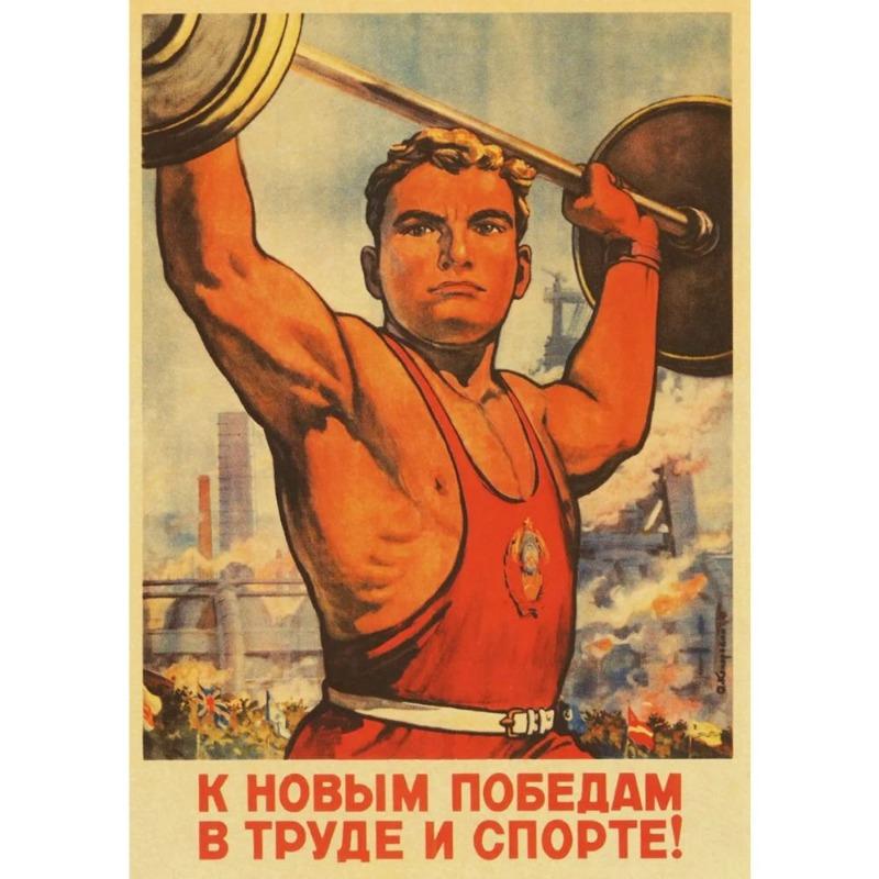 Vintage sovětský protialkoholový plakát Kovový plechový znak Barová dekorace