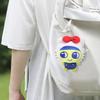 Cute Plush Toy Keychain Plush Pendant Doll Plush Doll