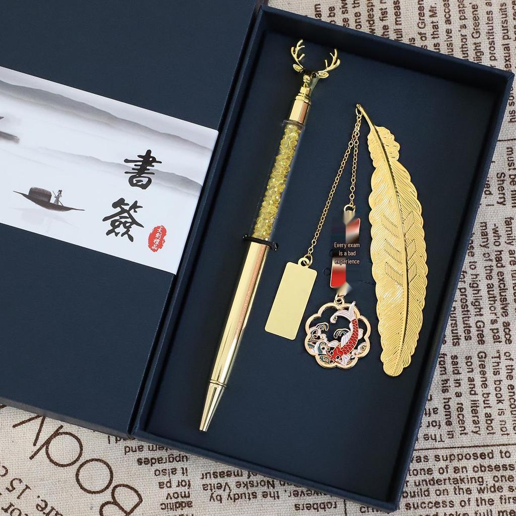 DIY Motivational Feather Bookmark - Engraved Brass Gift for Graduates and Exam Success