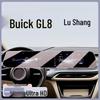 Tempered Glass Screen Protector for 2025 Buick GL8 Console Navigation