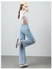 Women's High-Waisted Light Blue Wide-Leg Jeans - Slim, Loose Fit, Nine-Tenths Length, Spring 2026
