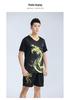 Herren Drachenmuster Basketball & Drachenbootfest Wettkampf-Uniformset