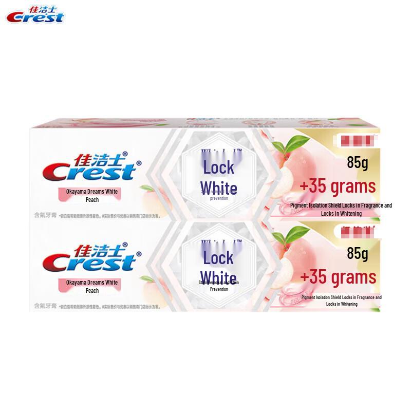 

Crest Whitening Toothpaste Snow Cherry Flavor (2-Pack)