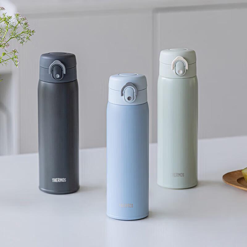 Thermos TCMD-500S Vacuum Insulated Stainless Steel Mug 0.5L