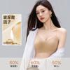 Liquid foundation seamless underwear women's sub-breasts anti-sagging small breasts gather underwear comfortable thin shoulder straps bra