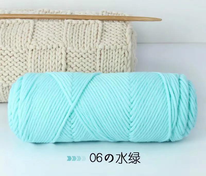 Knitting Wool Lover Cotton Wool 8-layer Scarf Thread Milk Cotton Baby Stick Needle Stamp Embroidery Thread