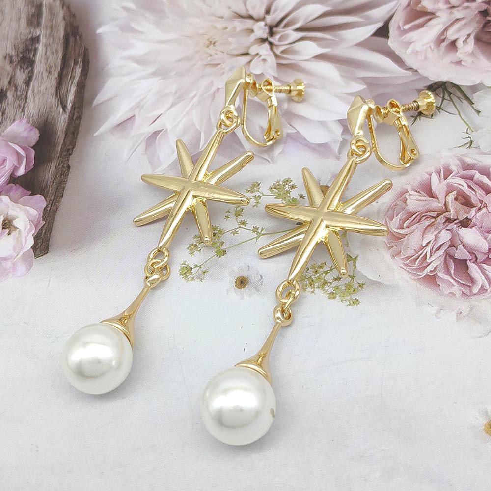 Star Rail Honkai Robin Earrings Ear Clips Cosplay Alloy Accessories Anime Cos
