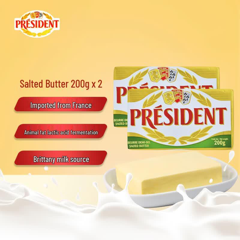 President Französische fermentierte Milchbutter