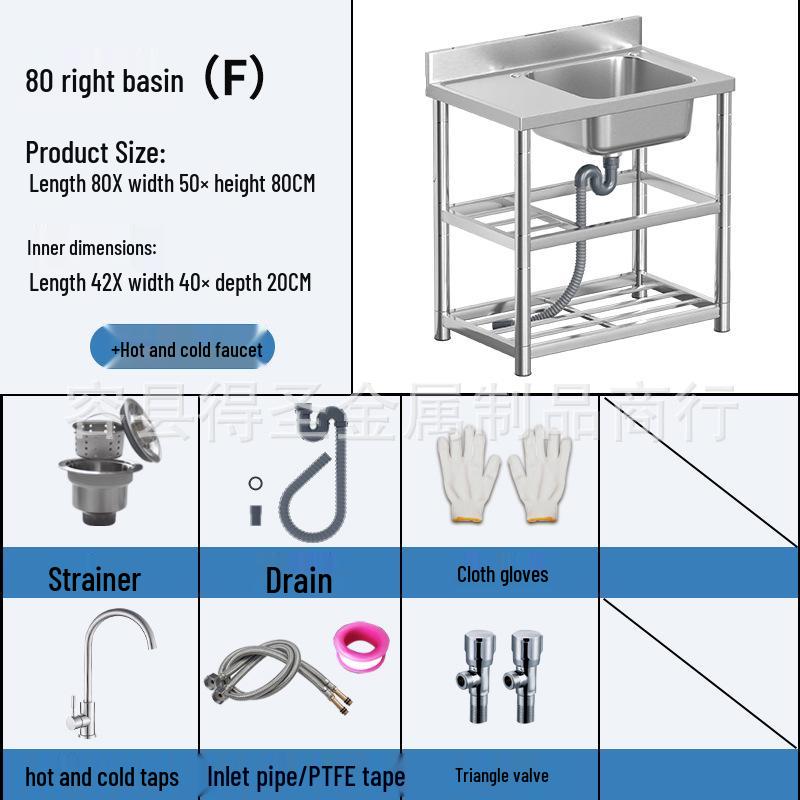 Stainless Steel Kitchen Sink with Integrated Washing Basin and Stand - Large, Thickened Single Bowl