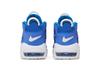 Nike Air More Uptempo GS 'Medium Blue'