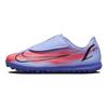 Nike Mercurial Superfly 8 Academy KM 14TF Round Toe Velcro Durable Breathable Low Top Kids Soccer Shoes Kids Soccer Shoes Purple Orange DB2584-506