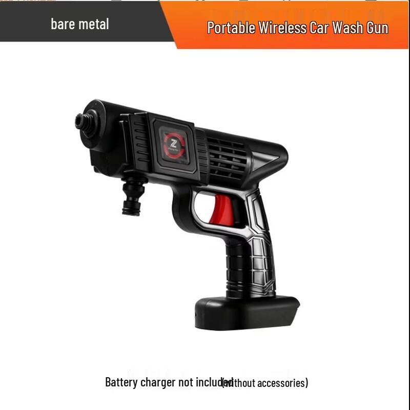 Zhonghui 12V High-Pressure Car Wash Gun CN plug (adapter included)