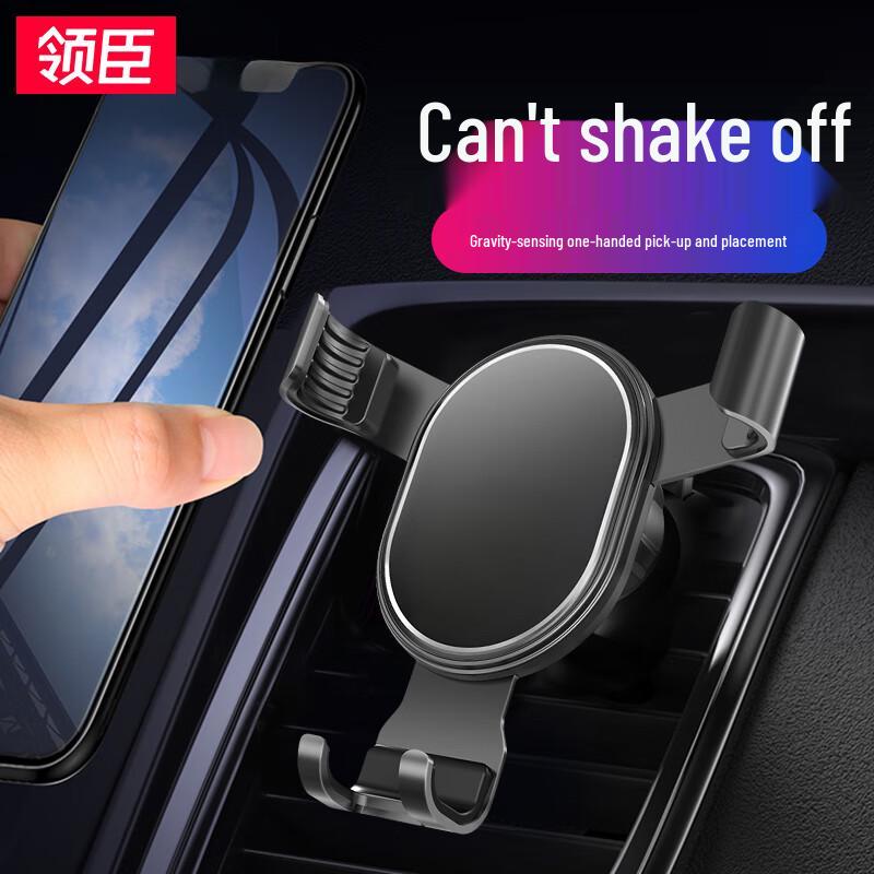 LINGCHEN Gravity Car Phone Holder with Parking Number Plate