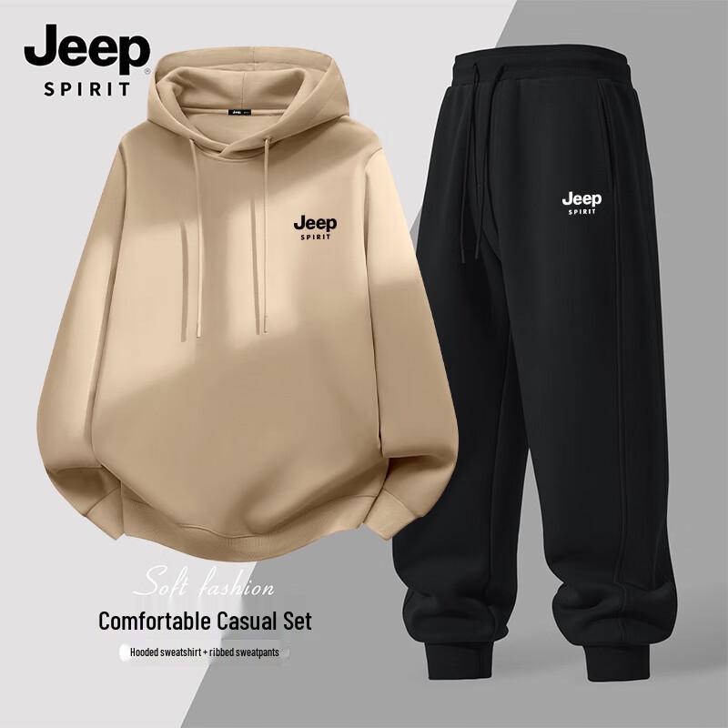 JEEP SPIRIT Men's Hooded Sweatshirt & Tapered Pants Set