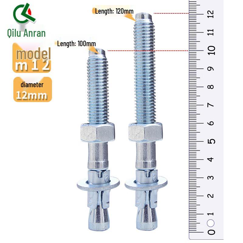 Galvanized Sleeve Anchor Expansion Bolts