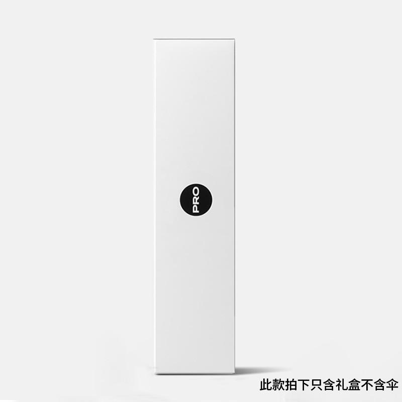 Automatic umbrella, enlarged reinforcement, sunscreen, both men and women, weather and rain, UV protection, reverse folding sun umbrella