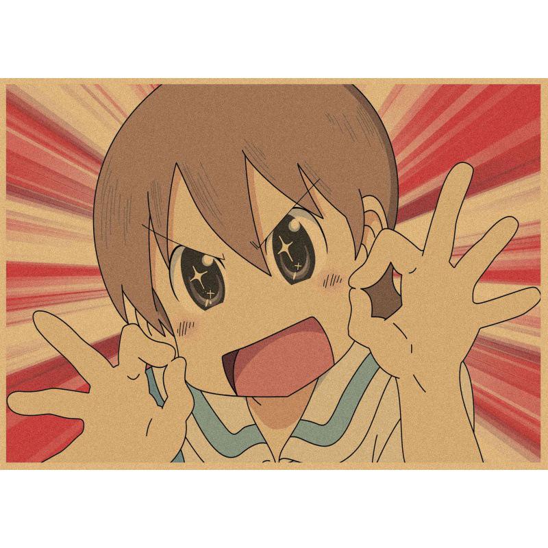 Japanese Anime Retro Kraft Paper Poster - Free Shipping Wall Decor Mural
