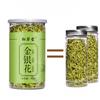 High Quality 60g*2 Honeysuckle Tea Herbal Tea Healthy Drink