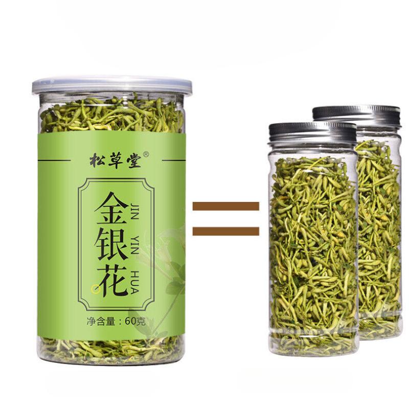 High Quality 60g*2 Honeysuckle Tea Herbal Tea Healthy Drink