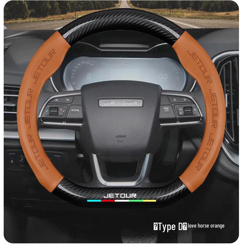 Xiaopeng Genuine Leather Steering Wheel Cover for P7, P5, G3, G9, G3i - All-Season