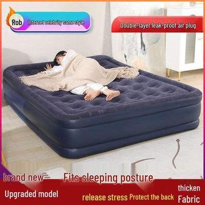 Shu Zeng Double Inflatable Mattress - Camping, Car, Home, Lunch Break Pad
