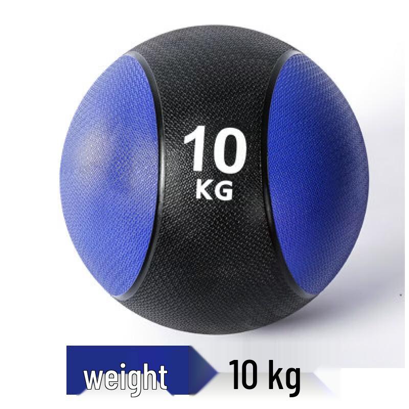 Yueletu Solider Gummimedizinball
