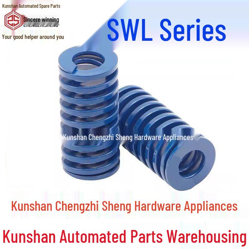 

SWL40-40 Rectangular Spring - Ideal for SWL40 Series Mechanical Hardware SWL40-40