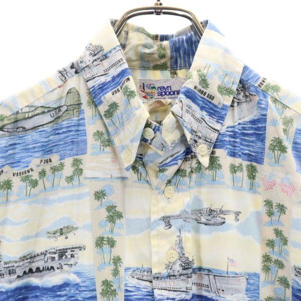 Reyn Spooner 90s Swimsuit Tag Reverse Print Short Sleeve Pullover Button Down Shirt Men's Used